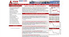Desktop Screenshot of fsmcapital.ru